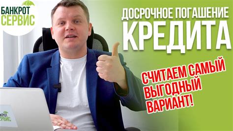 дам кредит для форекс